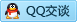 QQ在线咨询710633349